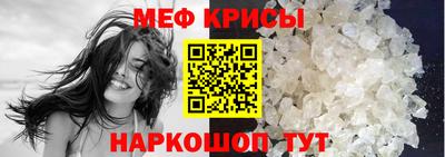 СК Канаш