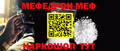 соль курить ск Кандалакша