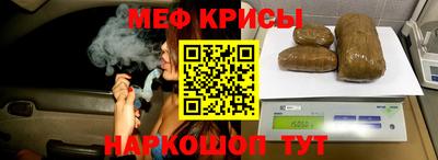ALPHA-PVP Камышлов