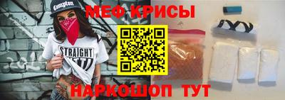 ALPHA-PVP Камышлов