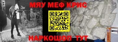 СК Канаш