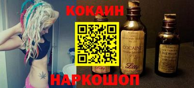 СК Канаш