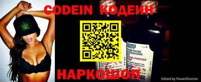 соль курить ск Кандалакша