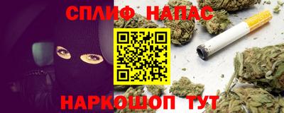 СК Канаш