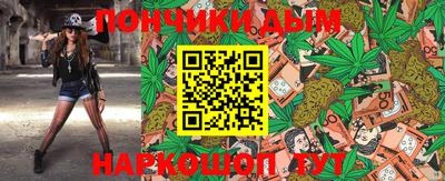 соль курить ск Кандалакша