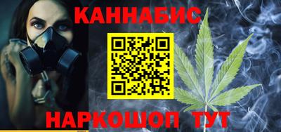соль курить ск Кандалакша