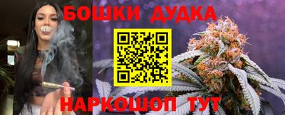 соль курить ск Кандалакша