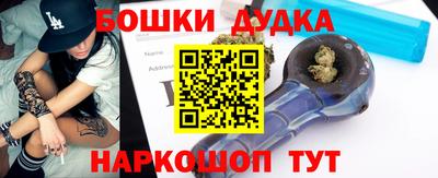 ALPHA-PVP Камышлов