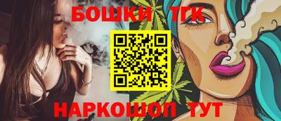 ALPHA-PVP Камышлов