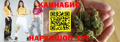 СК Канаш