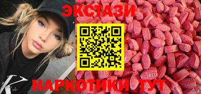 соль курить ск Кандалакша
