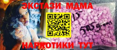 ALPHA-PVP Камышлов