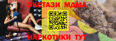 СК Канаш