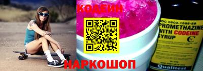 соль курить ск Кандалакша