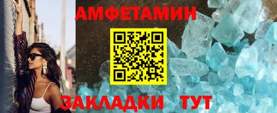 соль курить ск Кандалакша