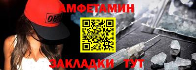 СК Канаш