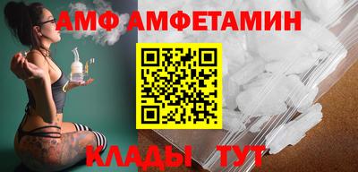 соль курить ск Кандалакша