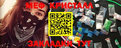 СК Канаш