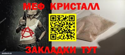 соль курить ск Кандалакша