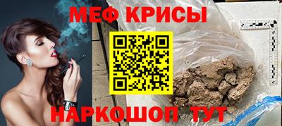 ALPHA-PVP Камышлов