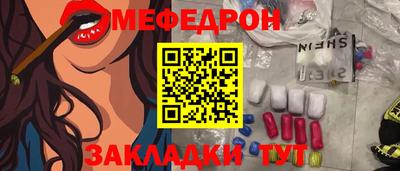 СК Канаш