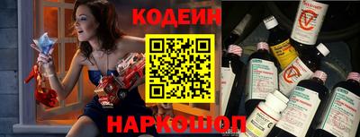 СК Канаш