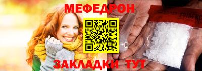соль курить ск Кандалакша